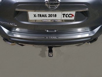 2 399 р. Накладка на задний бампер, ТСС Тюнинг  Nissan X-trail  3 T32 (2017-2022) рестайлинг (лист шлифованный надпись X-Trail)  с доставкой в г. Горно‑Алтайск. Увеличить фотографию 1