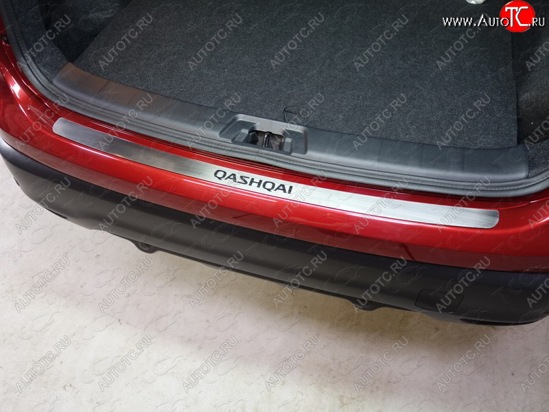 2 999 р. Накладка на задний бампер, ТСС Тюнинг  Nissan Qashqai  2 (2013-2022) J11 дорестайлинг, J11 рестайлинг (лист шлифованный надпись Qashqai)  с доставкой в г. Горно‑Алтайск