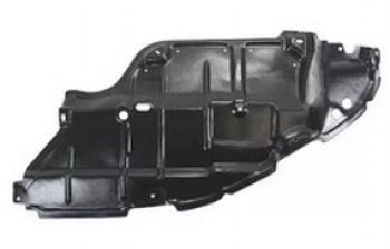 Левая защита картера двигателя BODYPARTS Toyota (Тойота) Camry (Камри)  XV40 (2006-2008) XV40 дорестайлинг