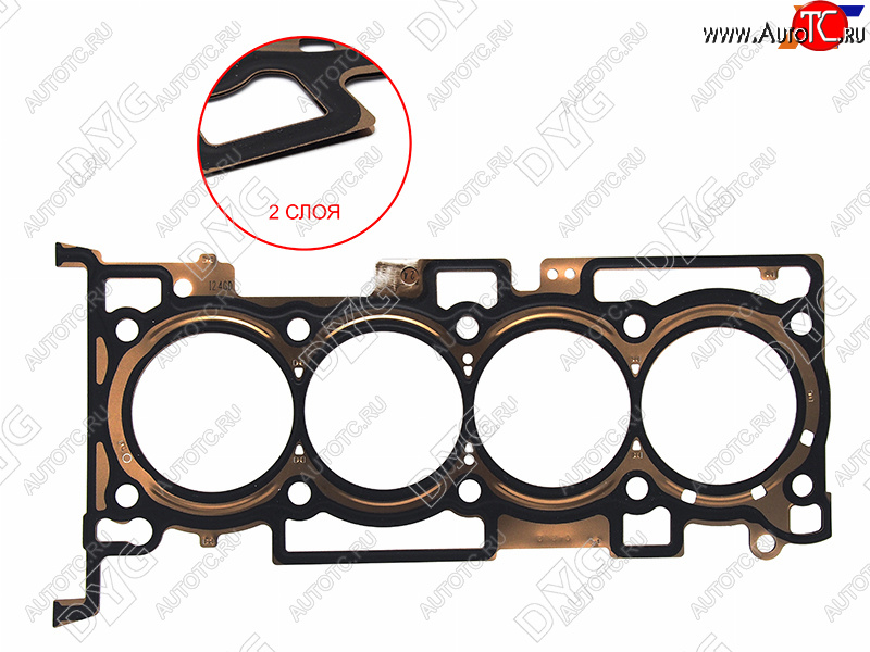 2 669 р. Прокладка ГБЦ DG4KJ 2,4 металл DYG Hyundai Sonata LF рестайлинг (2017-2019)  с доставкой в г. Горно‑Алтайск