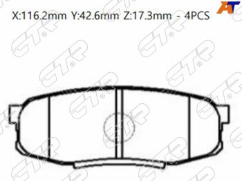 Колодки тормозные CTR (задние) Toyota Land Cruiser 200 дорестайлинг (2007-2012)