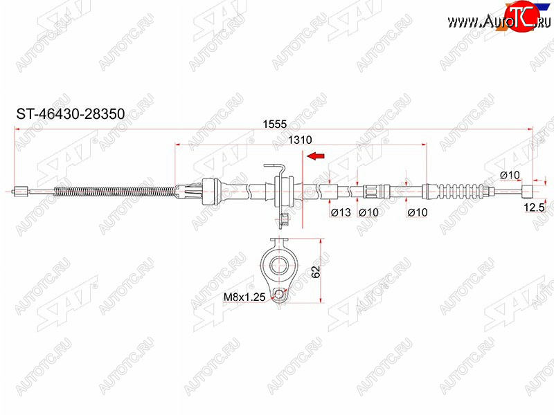 1 399 р. Трос ручника LH 2WD SAT  Toyota Noah ( 1,  2,  3,  R80) - Town Ace  s400  с доставкой в г. Горно‑Алтайск