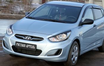 Накладки на передние фары (реснички) Русская Артель Hyundai Solaris RBr седан дорестайлинг (2010-2014)