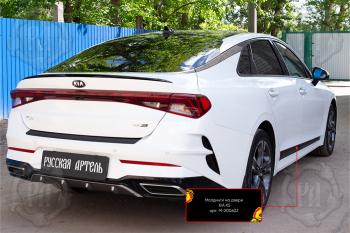Молдинг двери задний правый Русская Артель KIA (КИА) K5 (к)  DL (2019-2022) DL
