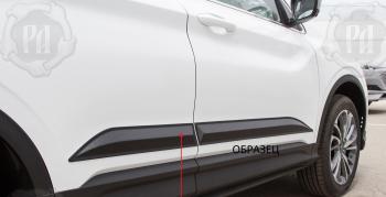 Молдинг двери передний левый Русская Артель Mazda 3/Axela BK рестайлинг седан (2006-2009)
