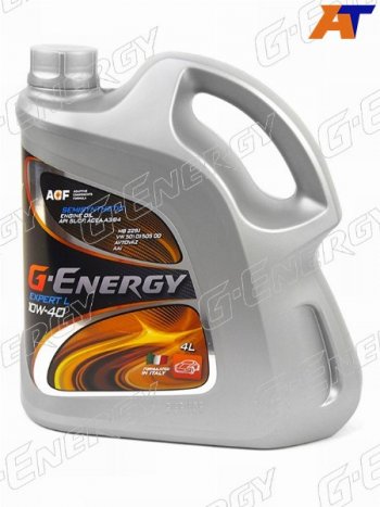 Масло моторное полусинтетическое G-Energy Expert L 10W-40 SLCF, A3B3B4 4л G-ENERGY 253140264