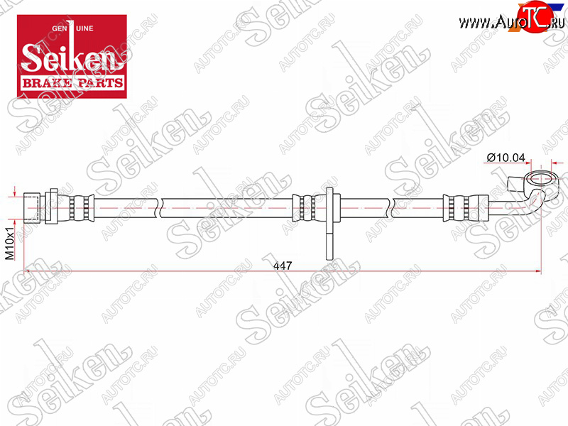 1 599 р. Шланг тормозной передний RH=LH SEIKEN  Honda Jazz (2015-2018)  с доставкой в г. Горно‑Алтайск