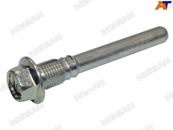 Направляющая тормозного суппорта RR верхняя NISSAN X-TRAIL 09-14TEANA 09-13PATHFINDER 15-16 NISSAN 44140-JA01A