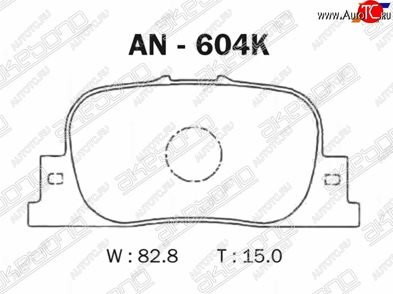 1 299 р. Колодки тормозные зад LH-RH SAT Toyota Camry XV70 дорестайлинг (2017-2021)  с доставкой в г. Горно‑Алтайск