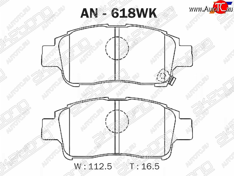 2 999 р. Колодки тормозные перед FL-FR SAT  Toyota Probox (2002-2014)  с доставкой в г. Горно‑Алтайск