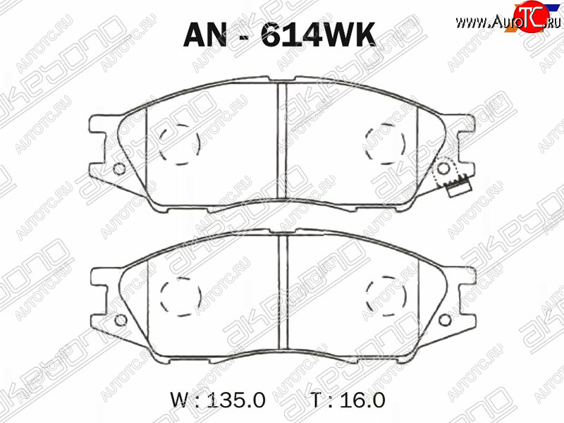 2 899 р. Колодки тормозные перед FR-FL SAT Nissan Bluebird Sylphy седан G10 дорестайлинг (2000-2003)  с доставкой в г. Горно‑Алтайск