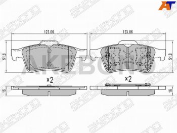 2 249 р. Колодки тормозные задние RH-LH SAT Ford Focus 3 хэтчбэк дорестайлинг (2010-2015)  с доставкой в г. Горно‑Алтайск. Увеличить фотографию 1