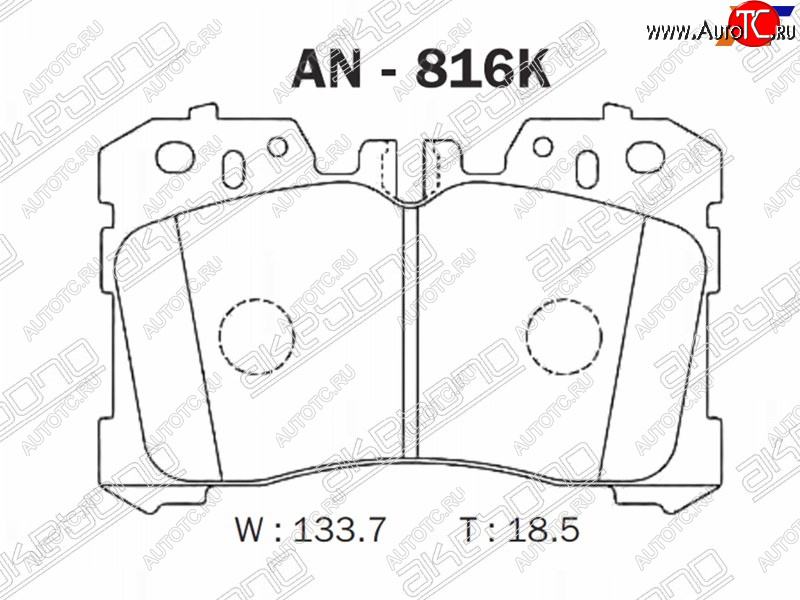 3 099 р. Колодки тормозные перед FL-FR SAT  Lexus LS460  XF40 - LS600HL  XF40  с доставкой в г. Горно‑Алтайск