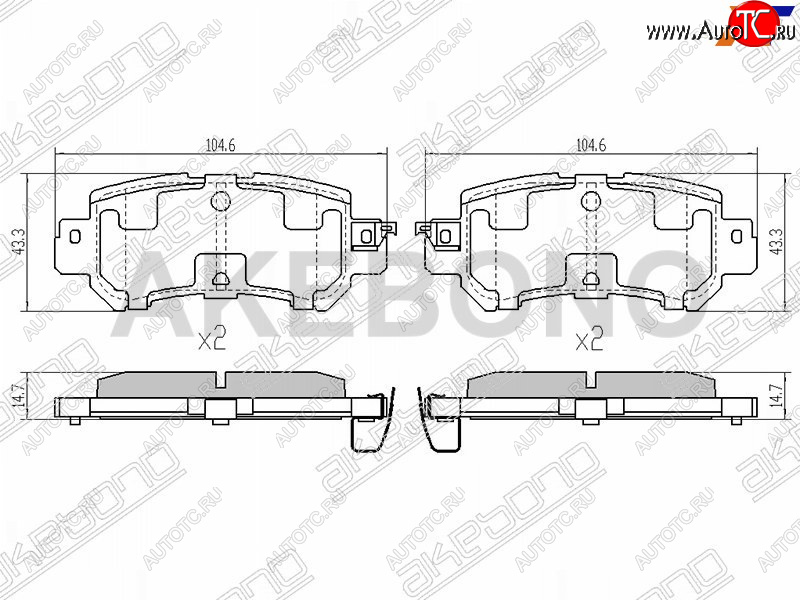 2 899 р. Колодки тормозные задние RH-LH SAT  Mazda CX-5 ( KE,  KF) (2011-2024) дорестайлинг, рестайлинг  с доставкой в г. Горно‑Алтайск