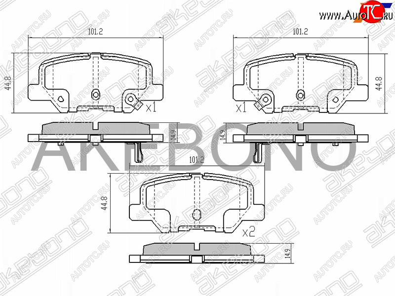 2 499 р. Колодки тормозные задние RH-LH SAT Mitsubishi Outlander GF 3-ий рестайлинг (2018-2022)  с доставкой в г. Горно‑Алтайск