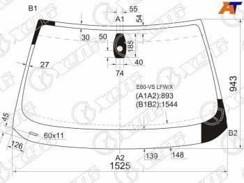 Стекло лобовое (Датчик дождя Круглый датчик дождя 4D SED5D WGN) XYG BMW (БМВ) 5 серия ( E60,  E61) (2007-2010) E60, E61 седан рестайлинг, универсал рестайлинг