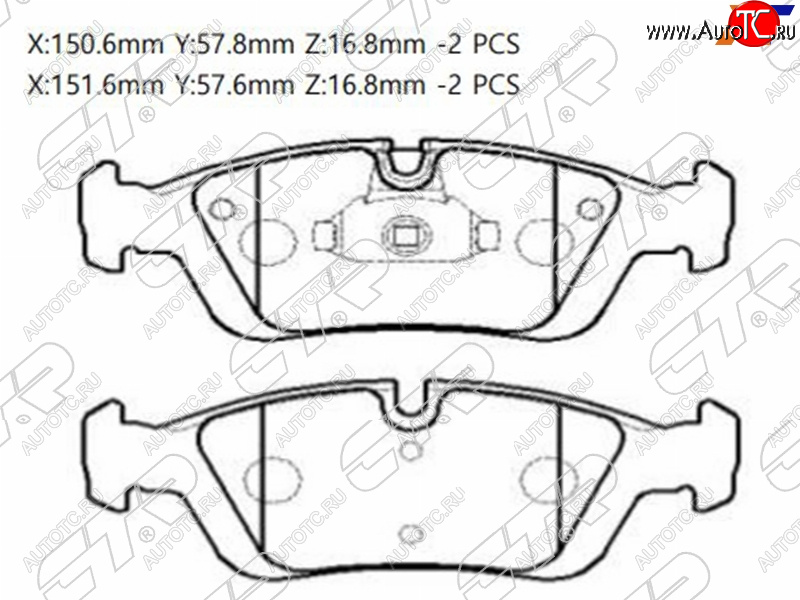 2 359 р. Колодки тормозные передние FL-FR SAT  BMW 4 серия  F36 (2014-2020) лифтбэк дорестайлинг, лифтбэк рестайлинг  с доставкой в г. Горно‑Алтайск