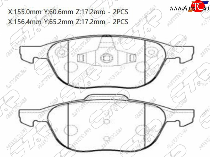 2 399 р. Колодки тормозные перед FL-FR SAT Ford Focus 2 хэтчбэк 3 дв. дорестайлинг (2004-2007)  с доставкой в г. Горно‑Алтайск