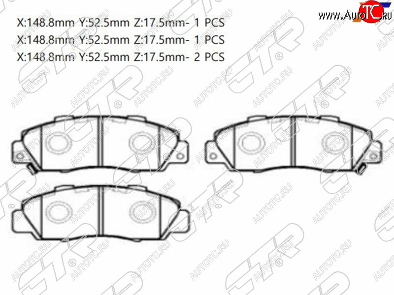 1 979 р. Колодки тормозные перед FL-FR SAT  Honda Civic (EJ,EK,EM), CR-V (RD1,RD2,RD3), Odyssey (1,  2,  3,  4,  RC4, RC1, RC2), StepWagon (RF1,RF2)  с доставкой в г. Горно‑Алтайск