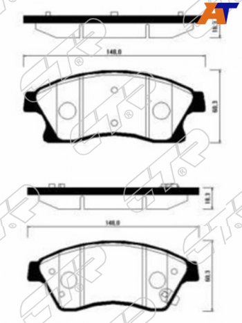 Копируемое: Колодки тормозные передние FL-FR SAT Chevrolet Aveo T300 седан (2011-2015) ()