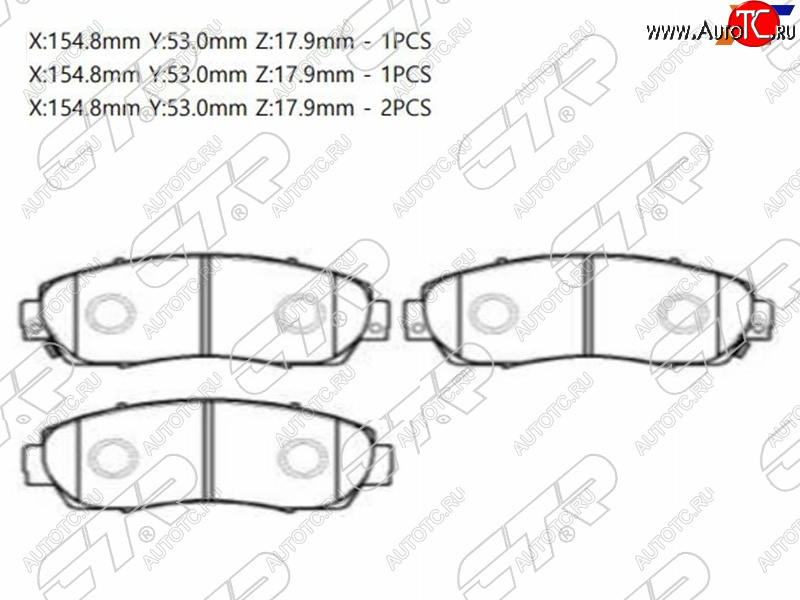 2 249 р. Колодки тормозные перед FL-FR SAT  Haval F7x (2019-2024), Honda CR-V ( RD4,RD5,RD6,RD7,RD9 ,  RE1,RE2,RE3,RE4,RE5,RE7) (2001-2012)  с доставкой в г. Горно‑Алтайск