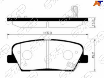 Колодки тормозные задние RH-LH SAT Hyundai (Хюндаи) Santa Fe (Санта) ( SM,  CM,  DM,  TM) (2000-2022) SM, CM, DM, TM дорестайлинг, рестайлинг, дорестайлинг, рестайлинг, дорестайлинг, рестайлинг