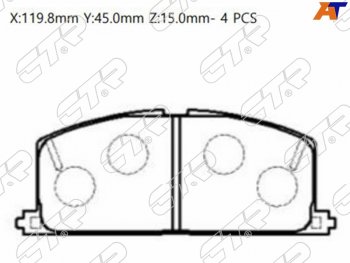 Колодки тормозные перед FL-FR SAT Toyota Corolla E150 седан дорестайлинг (2006-2010)