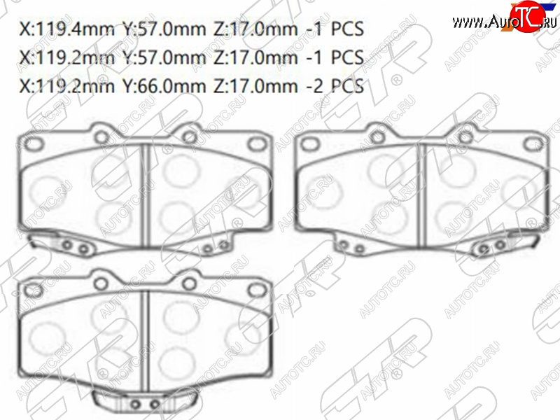 2 199 р. Колодки тормозные перед FL-FR SAT   Toyota Fortuner  AN50/AN60 - Land Cruiser Prado  J90  с доставкой в г. Горно‑Алтайск