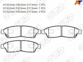 Колодки тормозные перед FL-FR SAT  Toyota Corolla E100 седан (1991-2002)