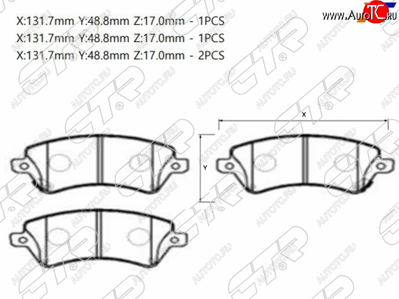 2 699 р. Колодки тормозные передние FR-FL SAT Toyota Corolla E120 седан дорестайлинг (2000-2004)  с доставкой в г. Горно‑Алтайск