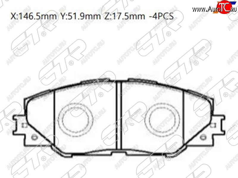 2 299 р. Колодки тормозные перед FL-FR SAT   Toyota RAV4 ( XA30,  XA305,  XA40,  XA50) (2003-2024) 5 дв. удлиненный дорестайлинг, 5 дв. дорестайлинг, 5 дв. 1-ый рестайлинг, 5 дв. удлиненный 1-ый рестайлинг, 5 дв. 2-ой рестайлинг, 5 дв. удлиненный 2-ой рестайлинг, 5 дв. дорестайлинг, 5 дв. рестайлинг, 5 дв. дорестайлинг  с доставкой в г. Горно‑Алтайск