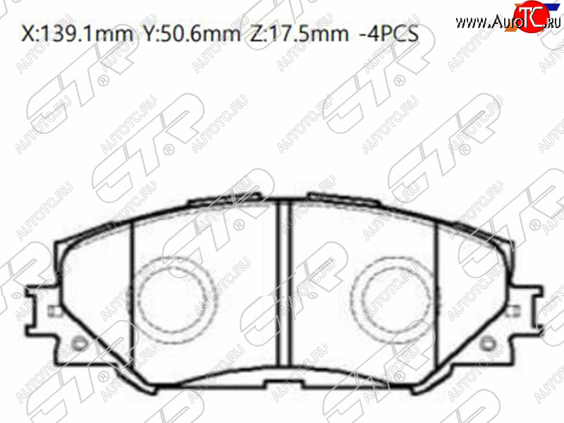 2 169 р. Колодки тормозные перед FL-FR SAT   Toyota Allion (T240,  T260), Corolla (E150,  E140), Premio (T240,  T260), RAV4 (XA30,  XA305)  с доставкой в г. Горно‑Алтайск