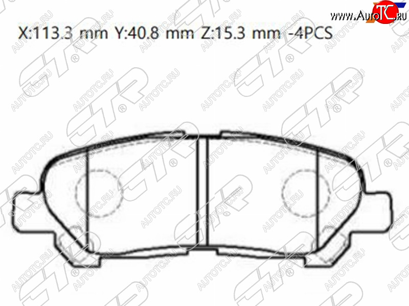 1 399 р. Колодки тормозные зад LH-RH SAT  Toyota Highlander  XU40 (2007-2013) дорестайлинг, рестайлинг  с доставкой в г. Горно‑Алтайск