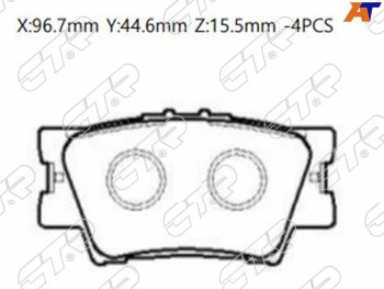 1 439 р. Колодки тормозные барабанные задние LH-RH SAT Toyota Camry XV70 дорестайлинг (2017-2021)  с доставкой в г. Горно‑Алтайск. Увеличить фотографию 1