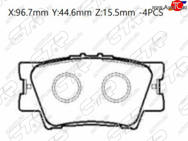 1 399 р. Колодки тормозные барабанные задние LH-RH SAT Toyota Camry XV40 рестайлинг (2009-2011)  с доставкой в г. Горно‑Алтайск