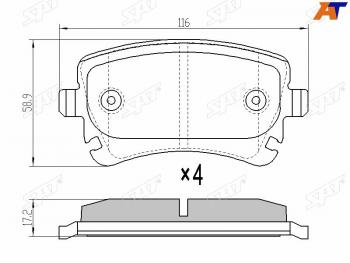 Колодки тормозные зад RR SAT Audi A4 (B7), A6 (C6), A8 (D3), Volkswagen Multivan (T5,  T6,  T6.1,  T7)  (без датчика)