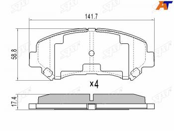 Колодки тормозные перед FR-FL SAT Nissan Qashqai 1 дорестайлинг (2007-2010)