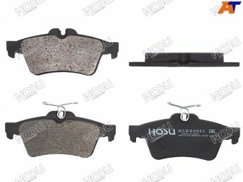 Колодки тормозные задние RH-LH SAT Ford Focus (2,  3,  CEW), Mazda 3/Axela (BK,  BL,  BM)