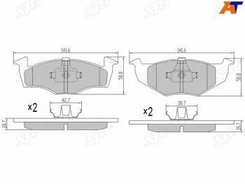 1 539 р. Колодки тормозные перед FL-FR SAT Skoda Fabia Mk2 хэтчбэк дорестайлинг (2007-2010)  с доставкой в г. Горно‑Алтайск. Увеличить фотографию 1