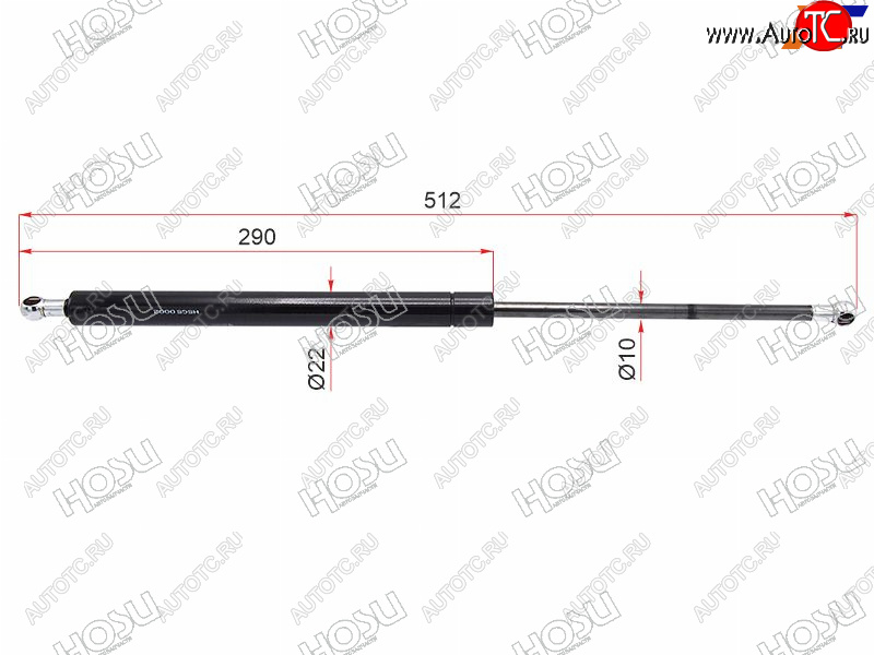 1 269 р. Упор крышки багажника (LH=RH) HOSU  Toyota Highlander  XU20 - Kluger  XU20  с доставкой в г. Горно‑Алтайск