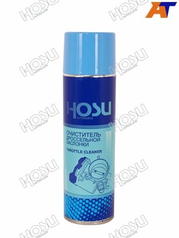 Очиститель дроссельной заслонки HOSU PROFESSIONAL LINE  флакон-аэрозоль 650мл HOSU HSLM0003