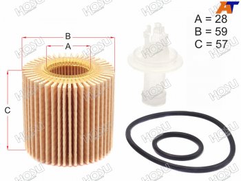 Фильтр масляный (картридж) HOSU Toyota Auris (E150,  E180), Avensis (T220 седан,  T250 универсал,  T250 седан), Corolla Axio ((E140) седан,  (E160) седан), Prius (XW10,  XW20,  XW30)