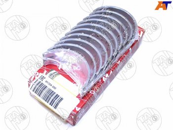 Вкладыши коренные к-т 0,50 MITSUBISHI LANCERGALANT 4G914G924G93 91-                               TAIHO M135A 050