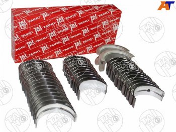 Вкладыши коренные к-т 0,50 MITSUBISHI PAJEROMONTERODIAMANT 6G74 91- TAIHO M138H 050