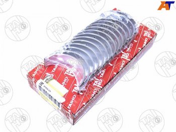 Вкладыши коренные к-т 0,25 TOYOTA MARK2CHASERVEROSSA 1JZ-GE 96-04 TAIHO M702A 025