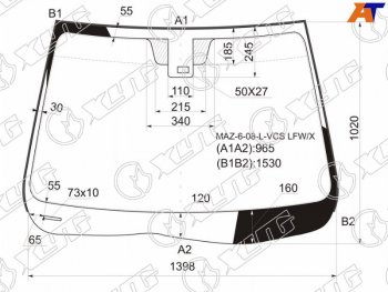 7 749 р. Стекло лобовое (Датчик дождя Молдинг) XYG Mazda 6 GH дорестайлинг универсал (2007-2010)  с доставкой в г. Горно‑Алтайск. Увеличить фотографию 1