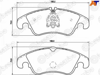 Колодки тормозные передние FL-FR SAT Audi A4 Allroad B9 дорестайлинг (2016-2020)