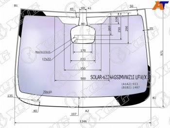 23 999 р. Стекло лобовое (Атермальное Датчик дождя Молдинг) XYG  Opel Astra  J (2009-2017) универсал дорестайлинг, хэтчбек 5 дв. дорестайлинг, седан рестайлинг, универсал рестайлинг, хэтчбек 5 дв.  рестайлинг  с доставкой в г. Горно‑Алтайск. Увеличить фотографию 2