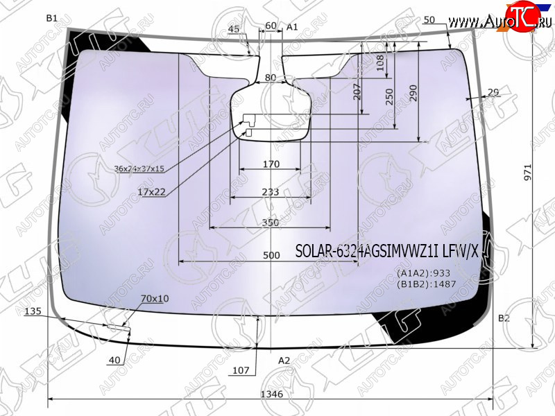 23 999 р. Стекло лобовое (Атермальное Датчик дождя Молдинг) XYG  Opel Astra  J (2009-2017) универсал дорестайлинг, хэтчбек 5 дв. дорестайлинг, седан рестайлинг, универсал рестайлинг, хэтчбек 5 дв.  рестайлинг  с доставкой в г. Горно‑Алтайск