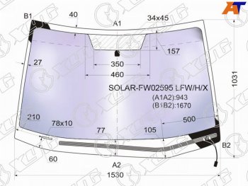 24 899 р. Стекло лобовое (Атермальное Обогрев щеток) XYG Subaru Tribeca (2008-2014)  с доставкой в г. Горно‑Алтайск. Увеличить фотографию 2